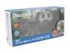 Discovery IRC Light & Sound Triceratops TK016 Radio Control Dinosaur for Kids