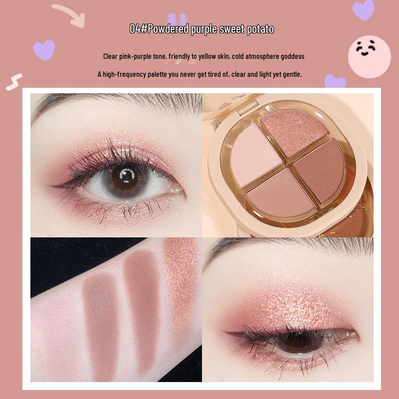 NOVO5676 Shimmer & Matte 4-Color Eyeshadow Palette: Waterproof, Sweatproof, Non-Smudging, Easy Application, Genuine.