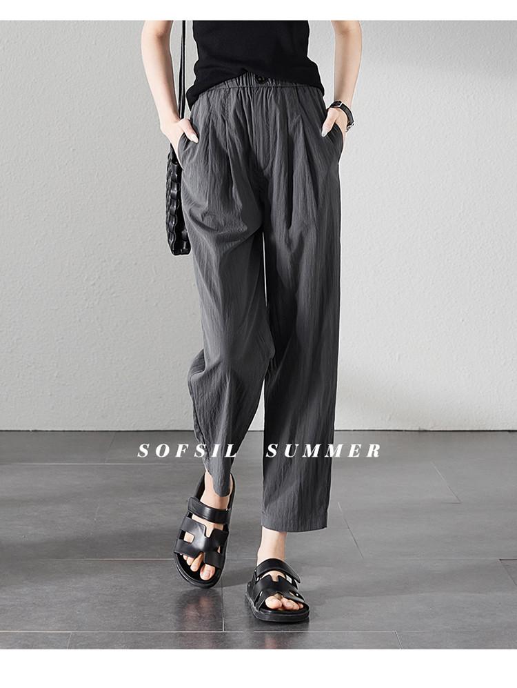 Wrinkle Feel Lyocell Thin Haren Pants Women's 2025 Summer Fashion Loose and Versatile Show Thin Casual Pants