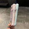 iPhone 17 Air Frosted Magnetic Heat Dissipation Case for 16 Pro Max - Anti-Fall Cover for Women
