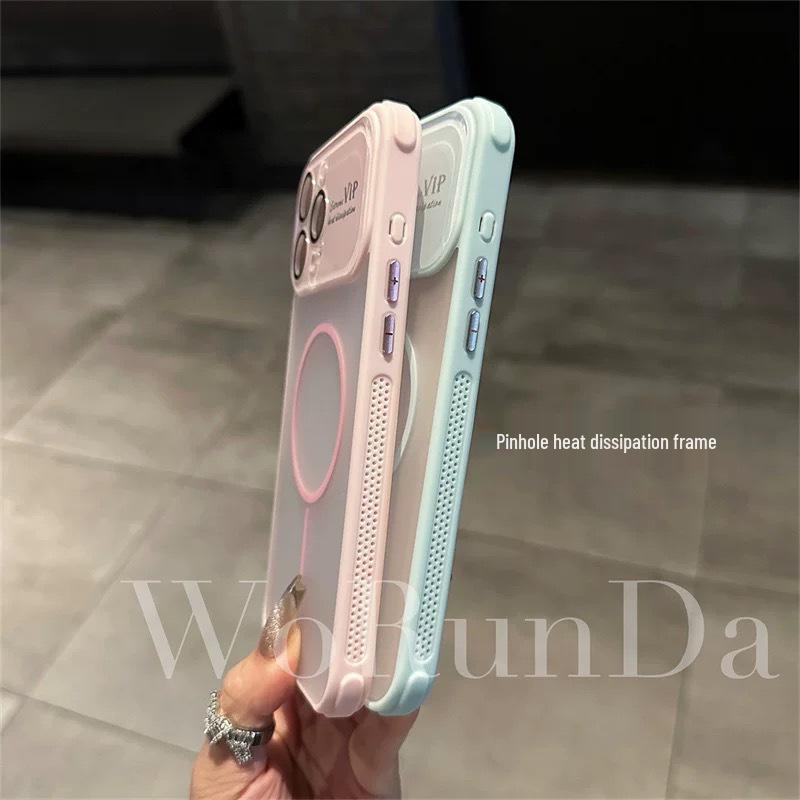 iPhone 17 Air Frosted Magnetic Heat Dissipation Case for 16 Pro Max - Anti-Fall Cover for Women