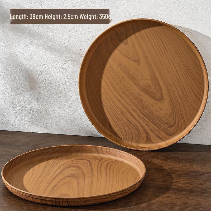 LISM Wood Grain Food-Grade Plastic Round Tray