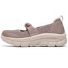 Zapatillas Casuales Modernas DLux Cómodas Versátiles de Caña Baja para Mujer Color Moca 159117-MOC