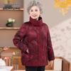 Women's Fashion Down Jacket