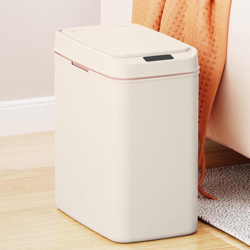 XuanYong 15L Automatischer Sensor-Mülleimer