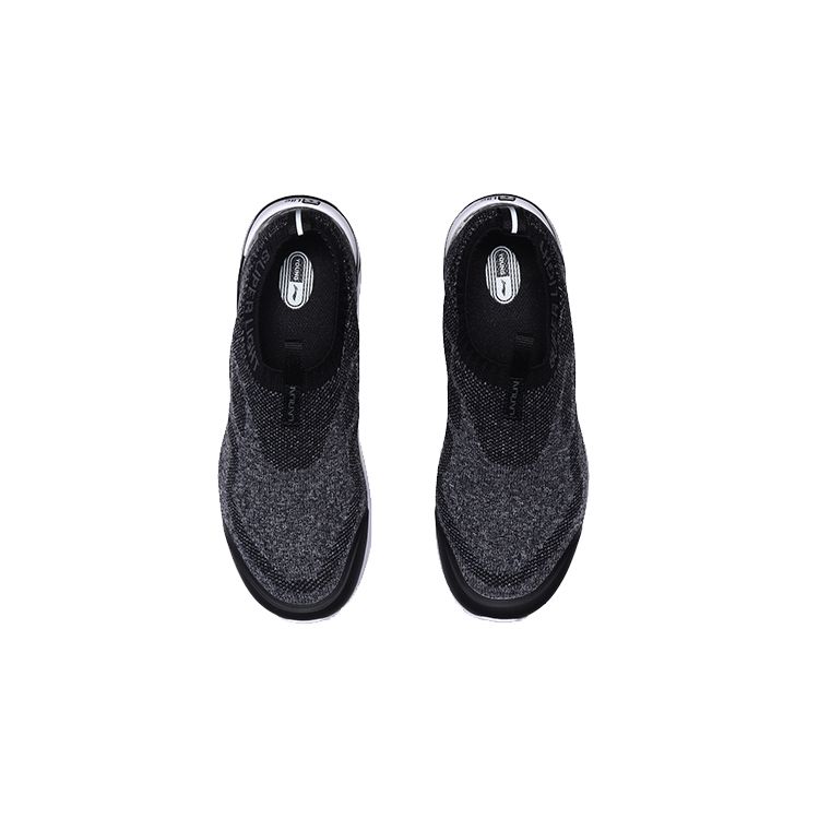 LiNing Seamless Shock Absorbing Running Shoes Kids Sneakers Black White YKFP004-3