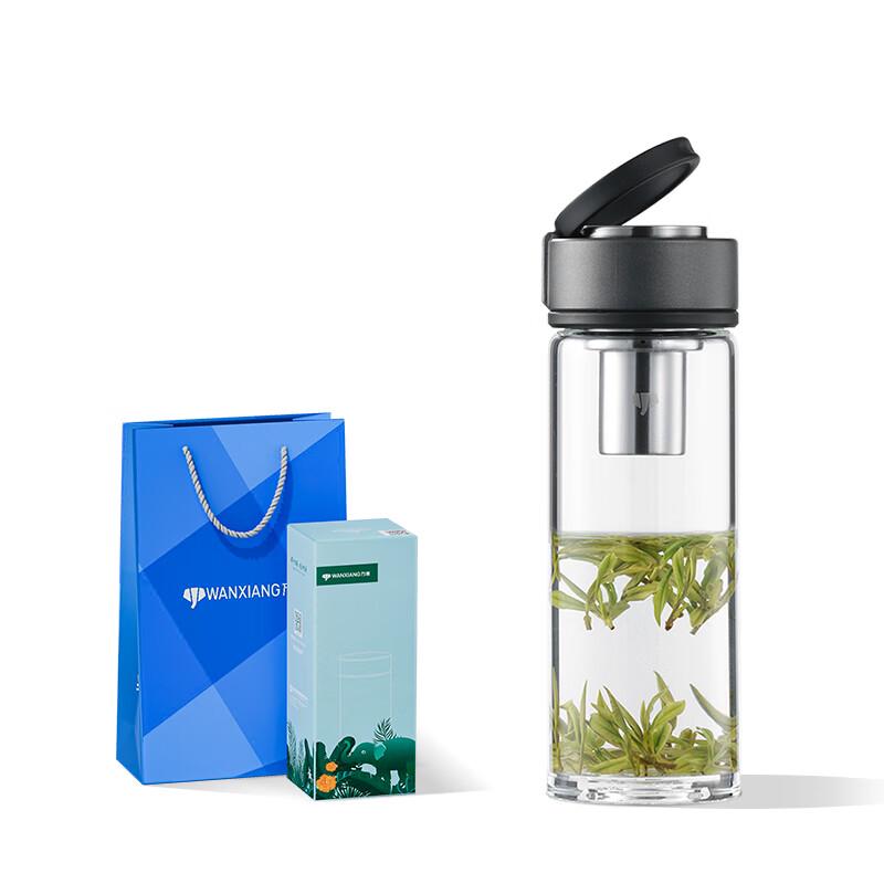 Wanxiang Portable Single-Layer Glass Tea Infuser Bottle