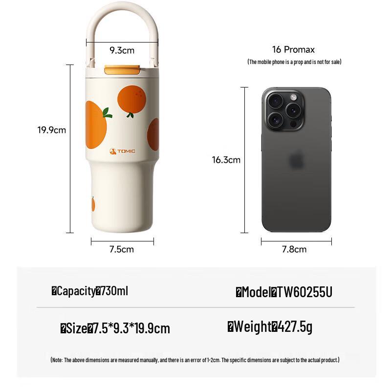 

TOMIC Large Capacity Portable Stainless Steel Insulated Tumbler