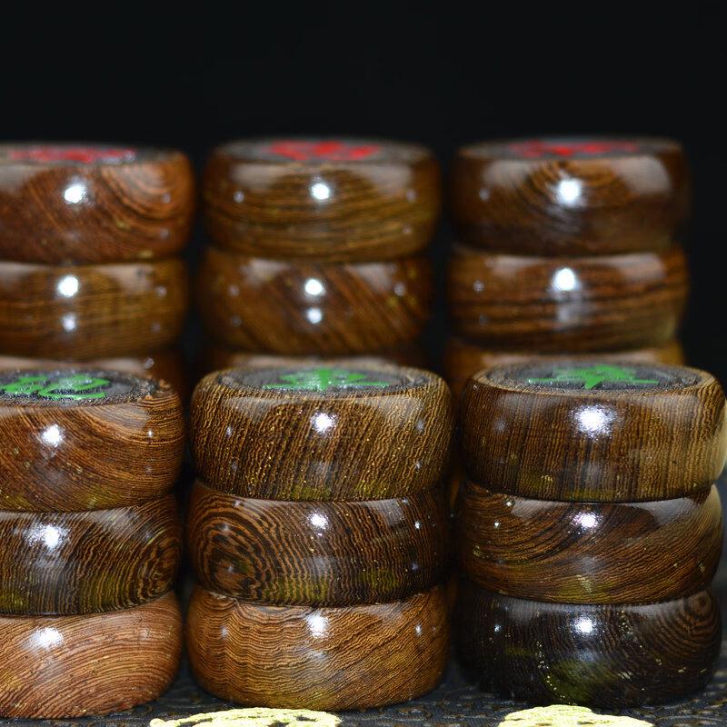 Brangdy Wenge Wood Chinese Chess Set