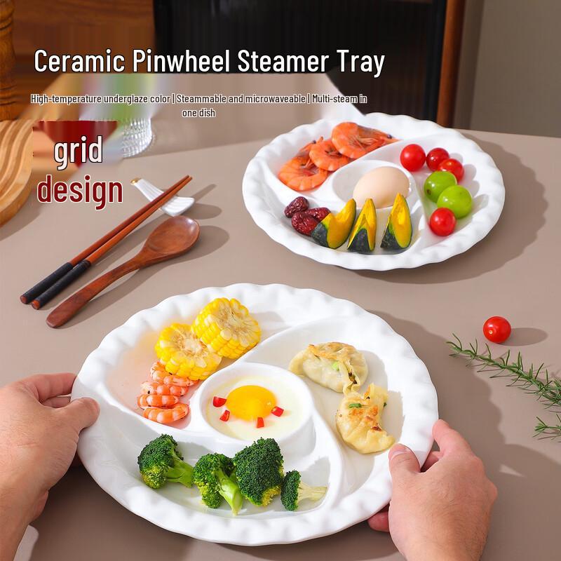 Yilan Windmill Divided Ceramic Serving Plate