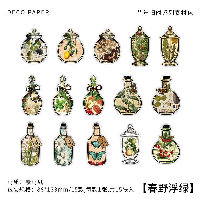 

15 pcs Vintage material paper Planner Decorative Hand Account Diary Album Background paper Scrapbooking accessories