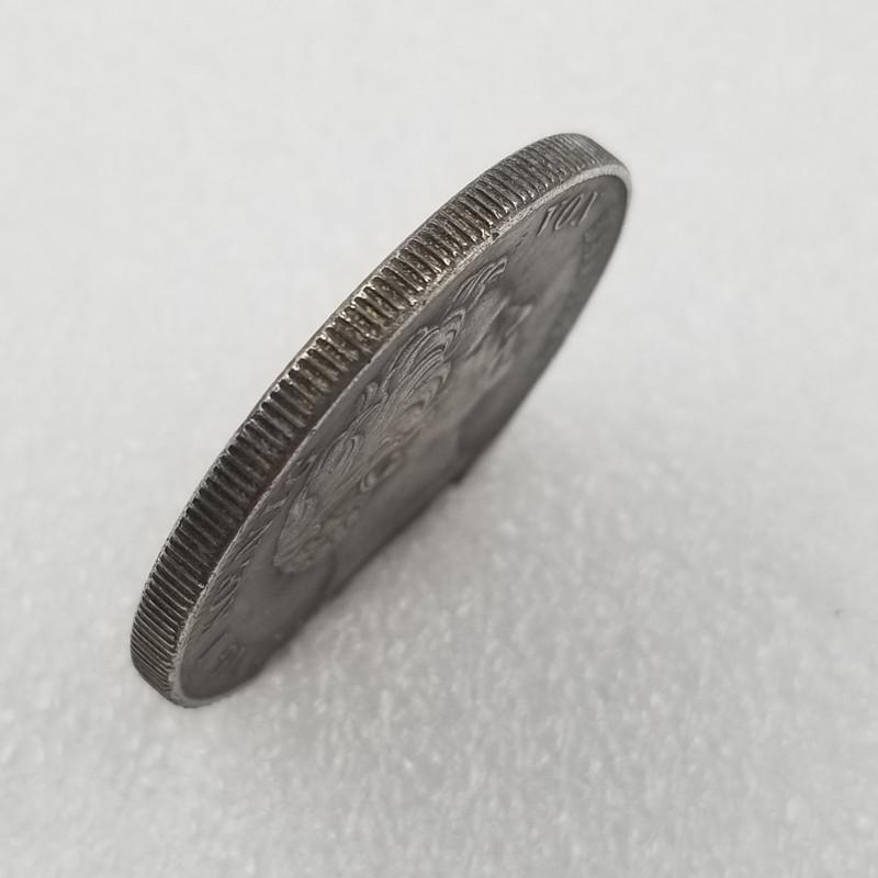 1847 German Commemorative Collectible Souvenirs Silver Coins