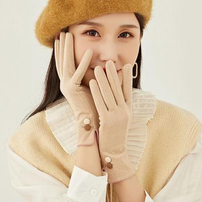 Women's Windproof Touchscreen Winter Cycling Gloves for Cold Protection