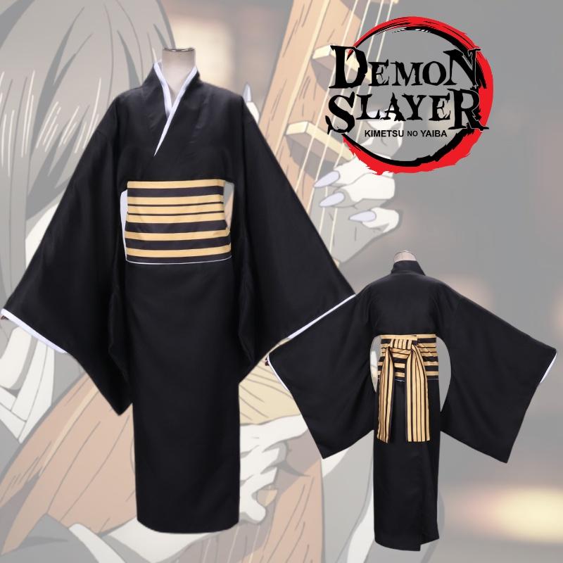 Atemberaubendes Mitsuri Kanroji Cosplay-Outfit aus Demon Slayer Kimetsu No Yaiba Weicher und verführerischer Wollstoff