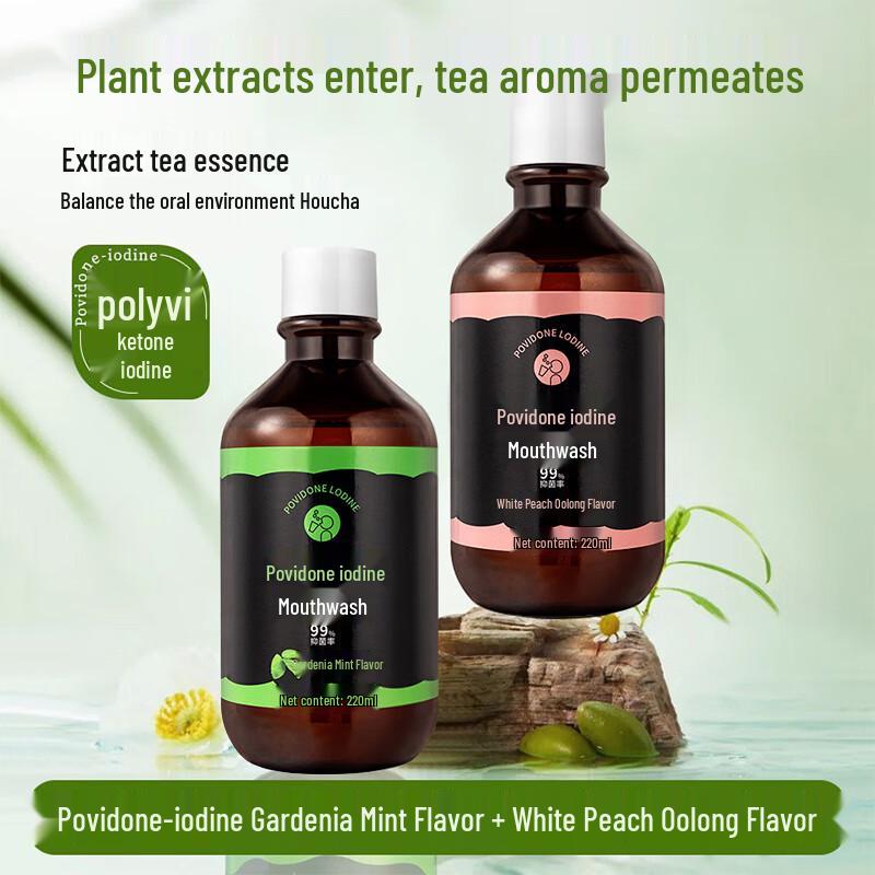 Suxiu Chenshi Povidon-Iod Mundspülung