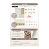[Supervised by an accessory designer] fogman pearl beads set accessory kit handmade beginners materials assortment case included (26 grid pearls)