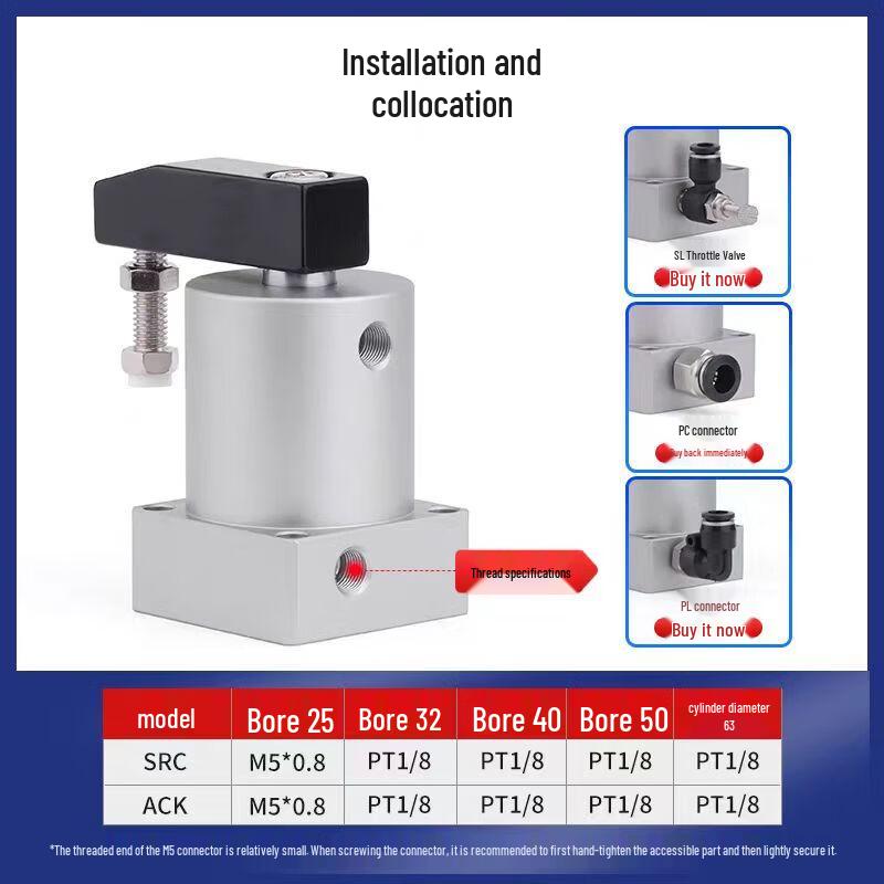 Xinyian 90 Degree ACK Rotary Clamping Air Cylinder CN Plug (adapter Included)
