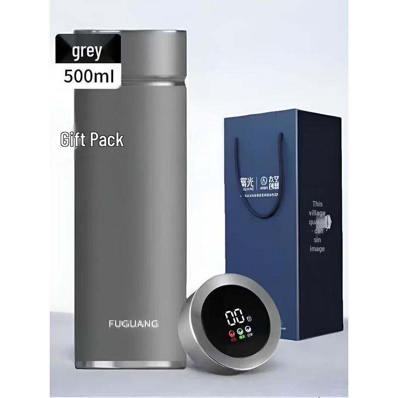 FUGUANG Business Classic Insulated Mug
