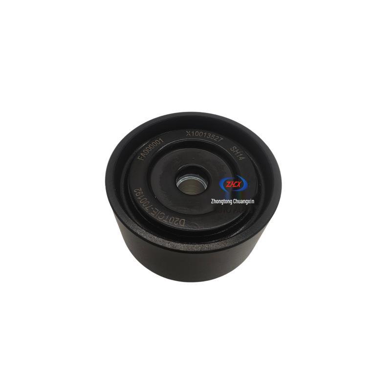 Changan Pickup Truck Hunter Kaicheng F70 Water Pump Belt Idler X10013527 Zhongheng Chuangxin