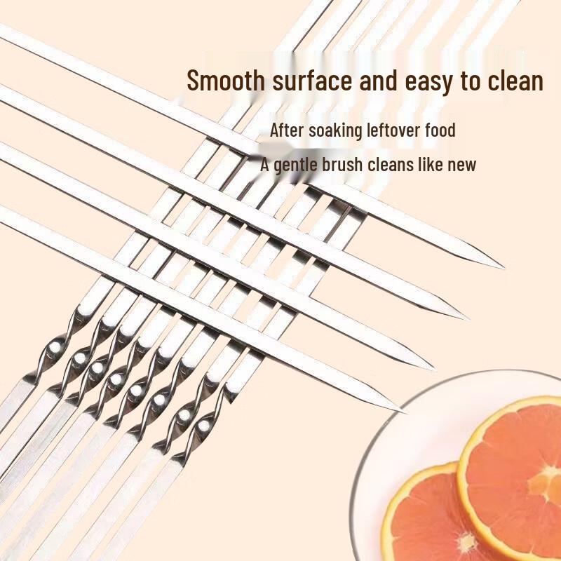 OEING Stainless Steel Flat BBQ Skewers