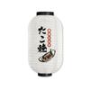 Japanese Style Silk Cloth Lantern Party Festival Decor Waterproof Lantern Sushi Bistro Restaurant Pub House Izakaya Decor Sign