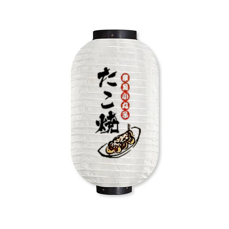 Japanese Style Silk Cloth Lantern Party Festival Decor Waterproof Lantern Sushi Bistro Restaurant Pub House Izakaya Decor Sign