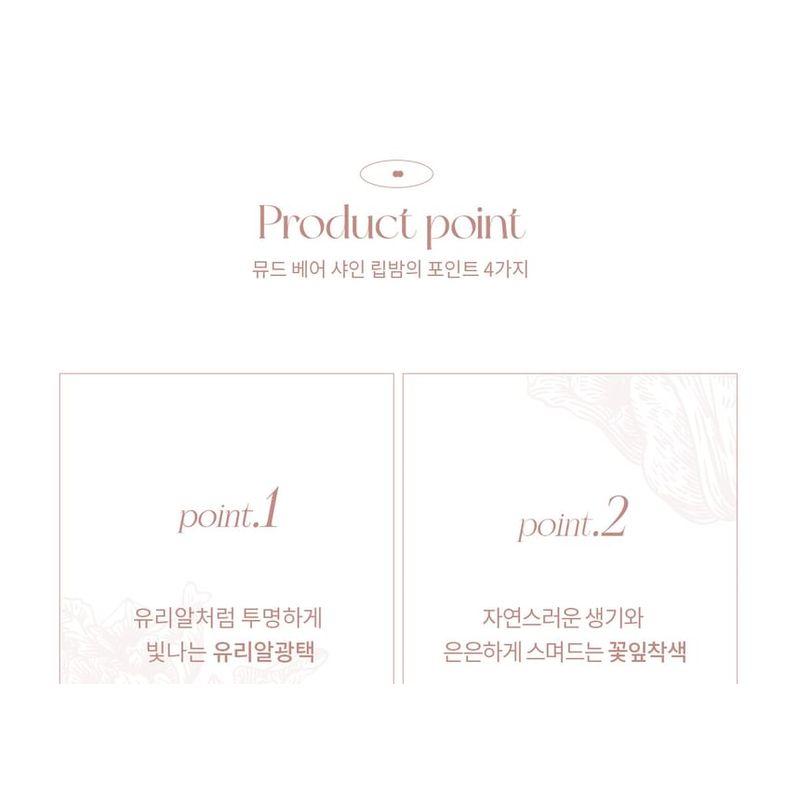 Mude - Bare Shine Lip Balm - 3 Types