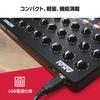 Akai Professional High-Performance USB MIDI Mixer DAW Controller MIDI MIX