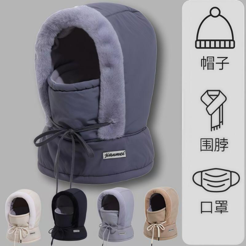 Winter warm sub, ear protectors, velvet, thickened cold-proof mask, scarf integrated cycling windproof cycling hat