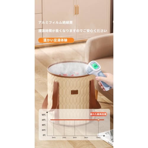 Suzapiw Foldable Foot Bath Bag, Elevated Calf Foot Bath Bucket, Home Foot Bath, Portable Foot Bath Artifact, Foot Bath Bucket, Foot Bathtub, Foldable