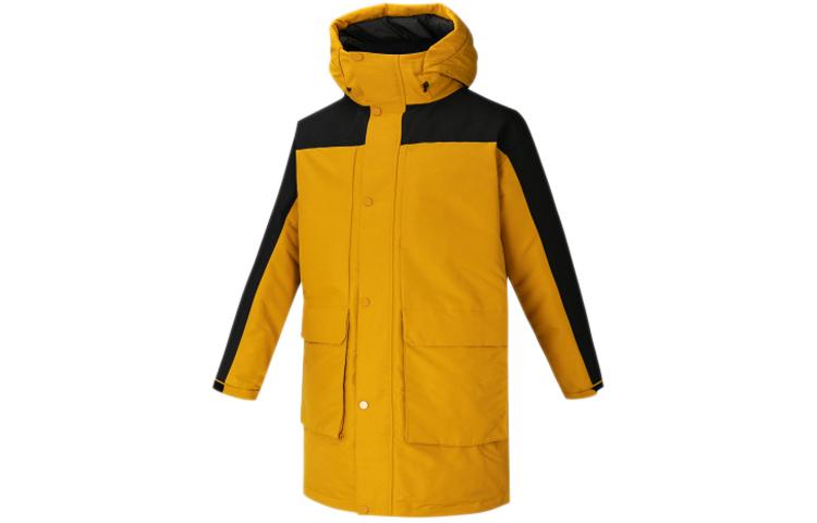 Adidas Down Jacket Men s Jade White Gold GN9833 L