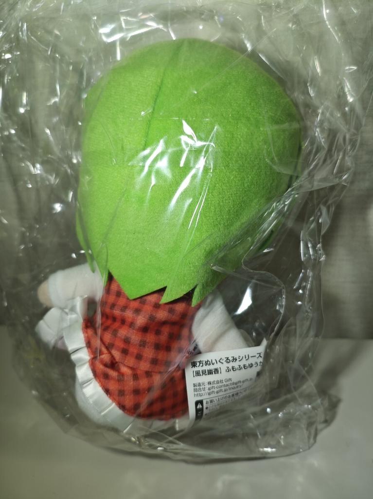 [USED] Unopened [Bonus] Touhou Plush Series 46 [Yuka Kazami] Fluffy Yuka. [Gift] Includes a pin badge. Touhou Project
