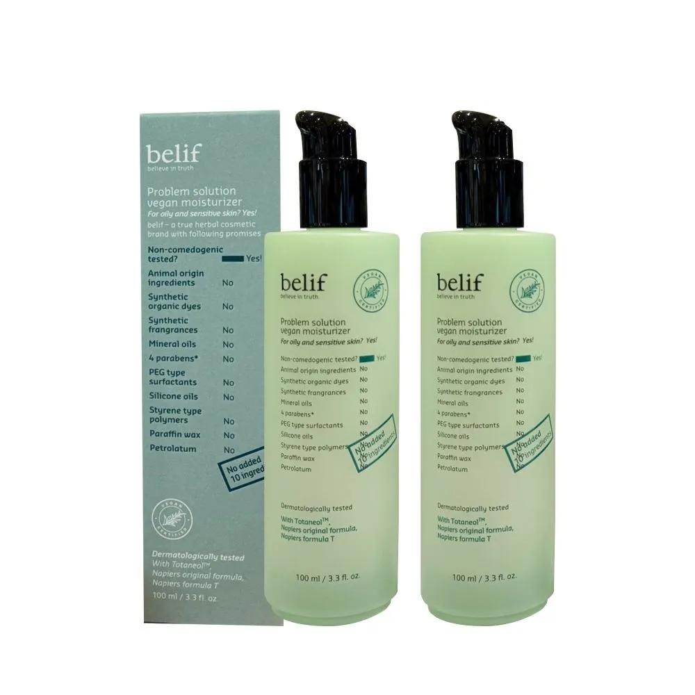

belif Problem Solution Vegan Moisturizer 100ml x 2