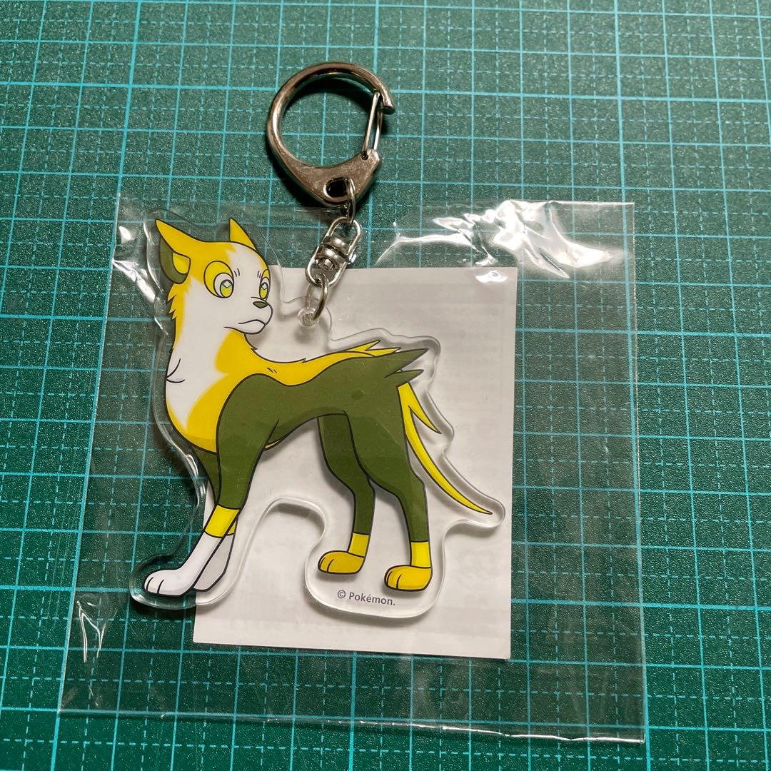 Pokemon Acrylic Keychain Limited Edition from Center Pulse One.