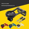 Aluminum Alloy Bike Computer & Light Mount for Cateye