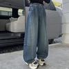 Big Girls' 2025 Wide-Leg Denim Pants - Autumn Casual Style