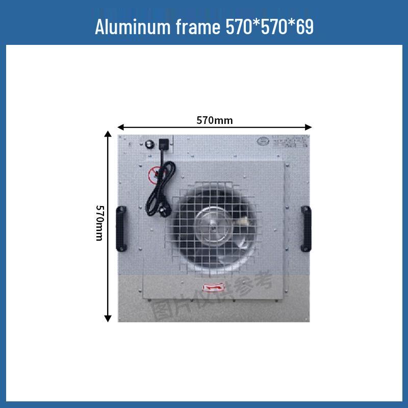 Industrial FFU Air Purifier - Cleanroom Laminar Flow Filter Fan Unit