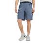 Under Armour Casual Shorts Men's 15115114