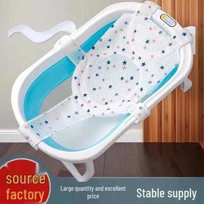 Foldable Baby Bath Net Support: Newborn Bath Rack & Bed