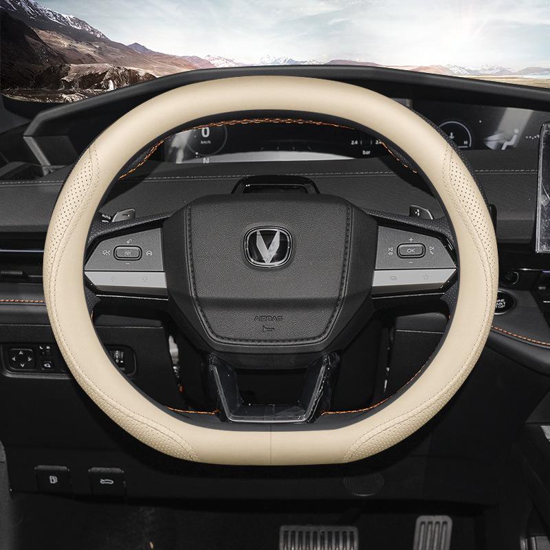 Changan Univ 23 Modell Intelligent Elektrisk IDD Sport CS55plus Rattkåpa