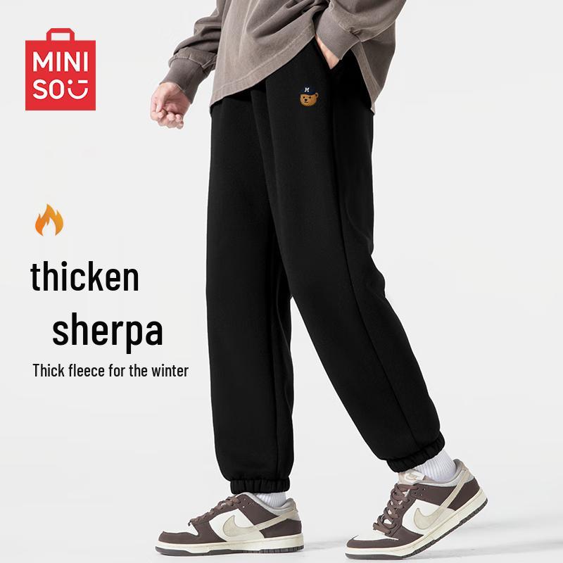 MINISO Men's Winter Thermal Fleece-Lined Jogger Pants