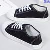 Canvas Shoes Spring and Summer New Low-top Student Retro Black and White Board Shoes Casual Shoes