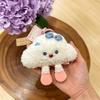 Cloud Plush Doll Keychain Pendant - Women's Bag or Backpack Accessory & Birthday Gift