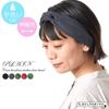 CHARM Plain Cross Bandana Turban Hairband Wide Perfect for Washing Your and More [Free Size/Khaki] Stylish, Fit, Face, Sports,