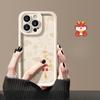 Applicable To Apple 15 Mobile Phone Case Iphone14/13promax Everything Goes Well In The Year of The Dragon 12/11 Silicone Lamb Skin