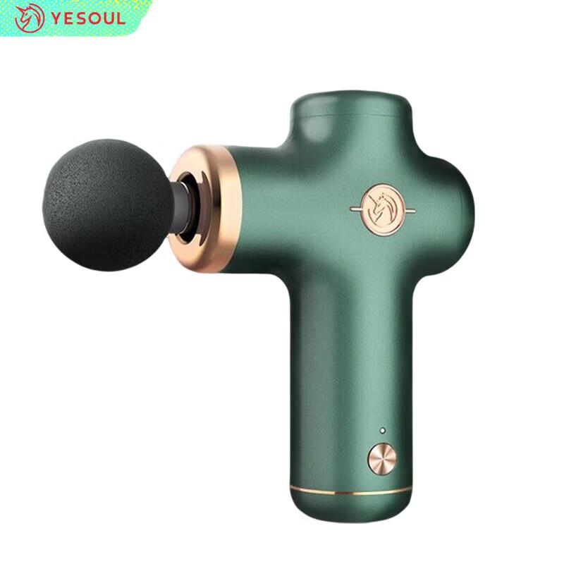 YESOUL MG11S Mini Fascia Gun