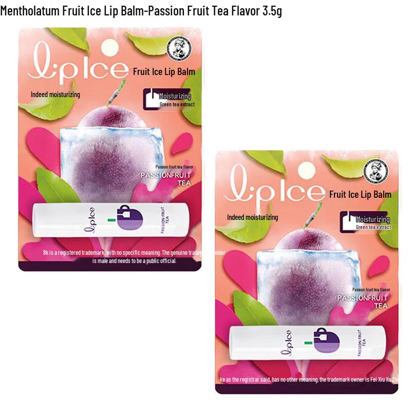 Mentholatum Fruit Ice Lip Balm - Passion Fruit Tea Duo Pack