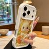 Phone Case: 2D Flat Design, Suitable for iPhone 18 17 16 15 14 13 Pro Protective Case, Creamy Yellow Little Bunny, Perfect Christmas and Halloween Hol