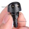 Renault Clio MK2 Windshield Washer Nozzle (1998-2005) 7700413545