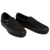 Vans Premium Slip On 98 'Black' Sneakers VN0007PJBKA